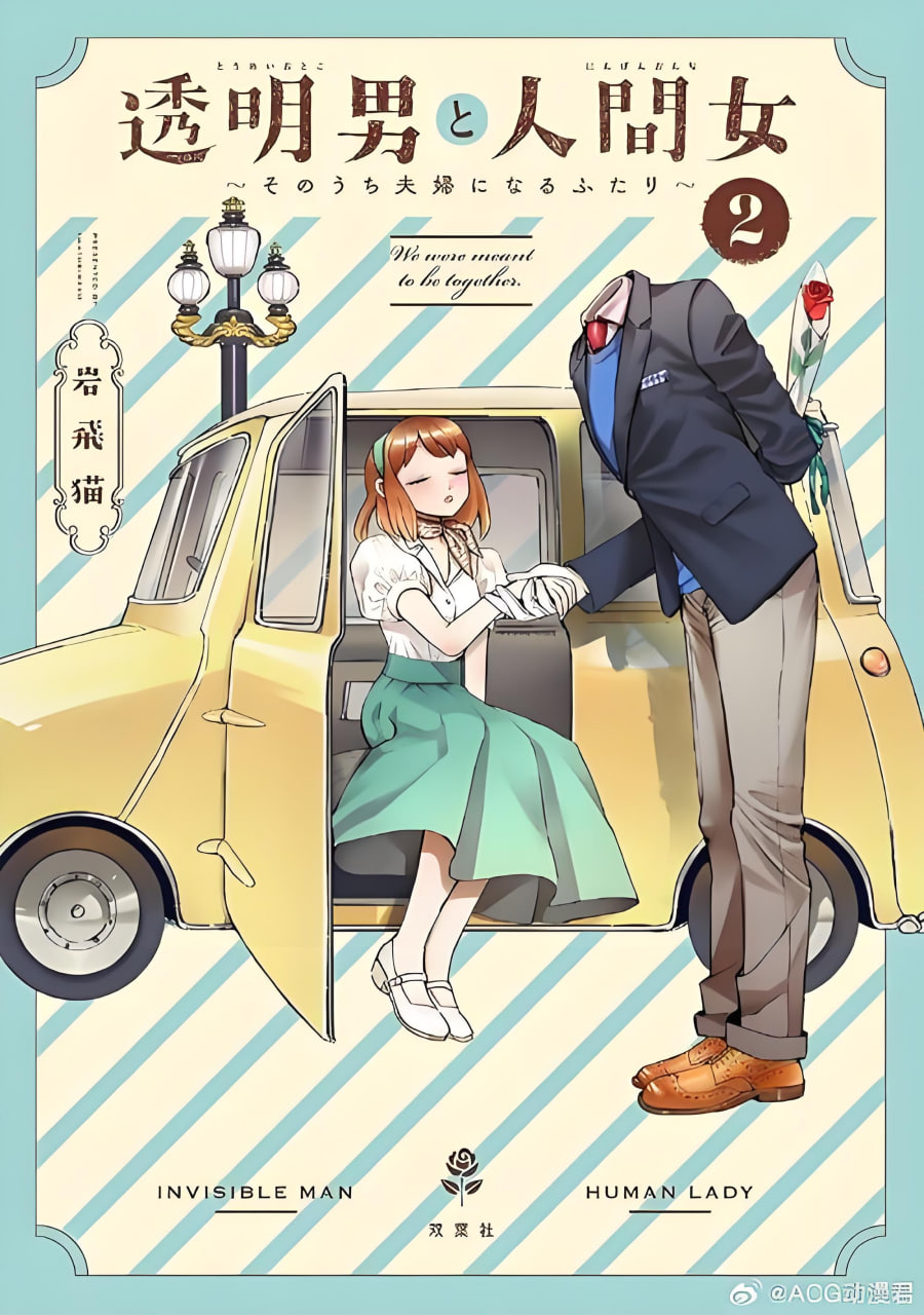 排名2电影